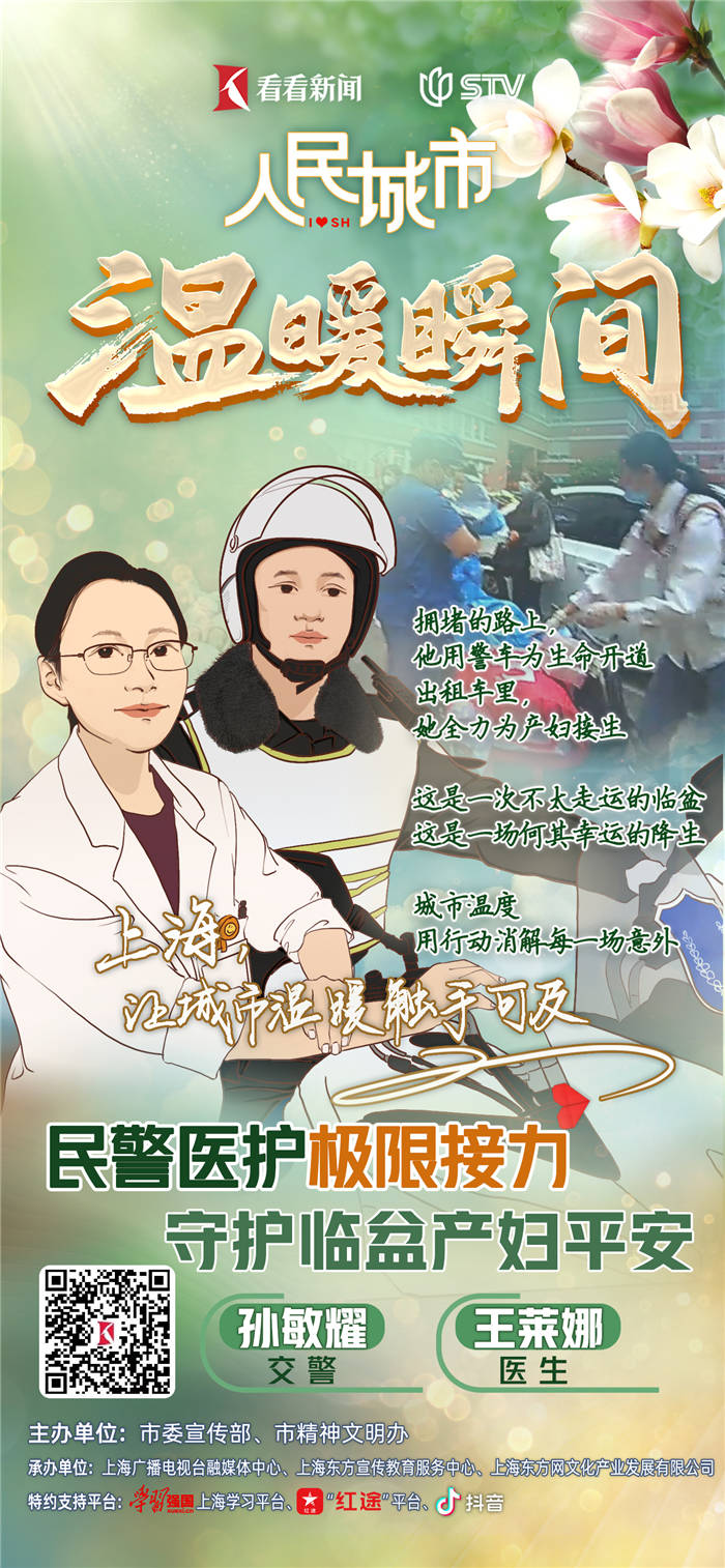 ��ů˲�gչ�������Q