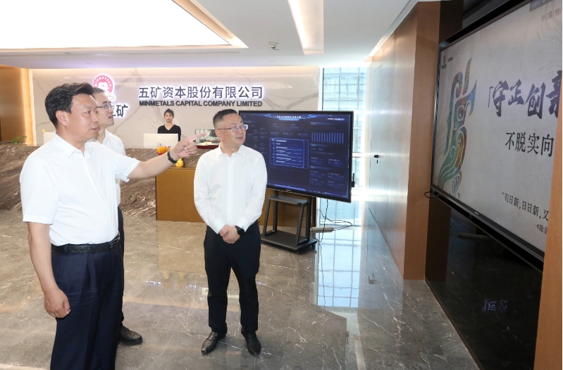 ꐵ��ŵ���V�Y���{��ָ������