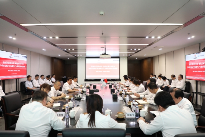 ꐵ��Ş��h��ϵ�c�������h֧���v���h�o�W�������o���h�n