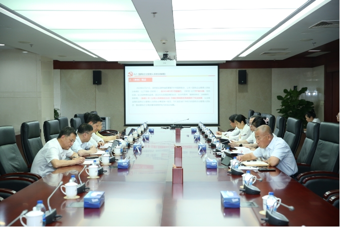 ��ұ���F���Ї���ұ�hί��Փ�W�����ĽM�_չ��5�μ��ЌW����ӑ