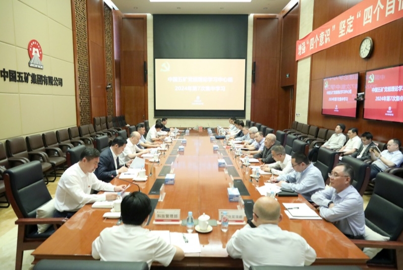 �Ї���V�h�M��Փ�W�����ĽM���}�W���h�Ķ�ʮ������ȫ������