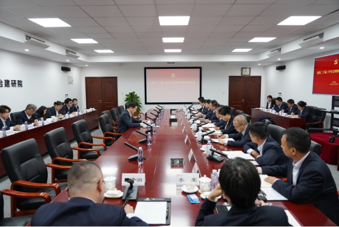 ꐽ��⵽�h��ϵ�c��ұ����Ժ�{�в����v�h�Ķ�ʮ������ȫ�������ߌ��}�h�n