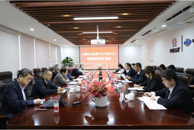 �Ї���ұ����һ�е��麣�����ڡ��R��ɽ�_չ���w�{�л��