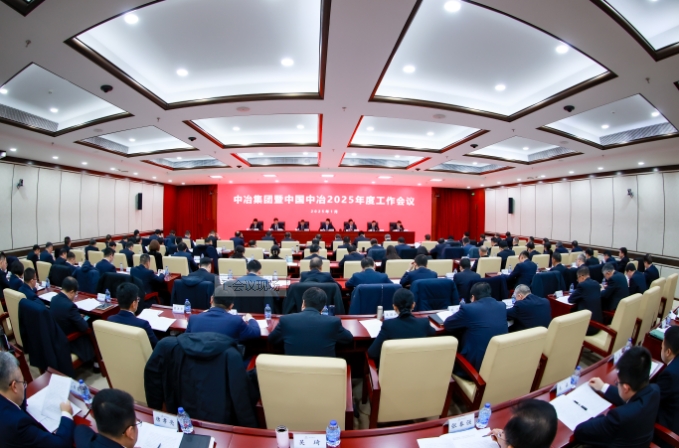 ��ұ���F���Ї���ұ2025��ȹ������h�ھ����_