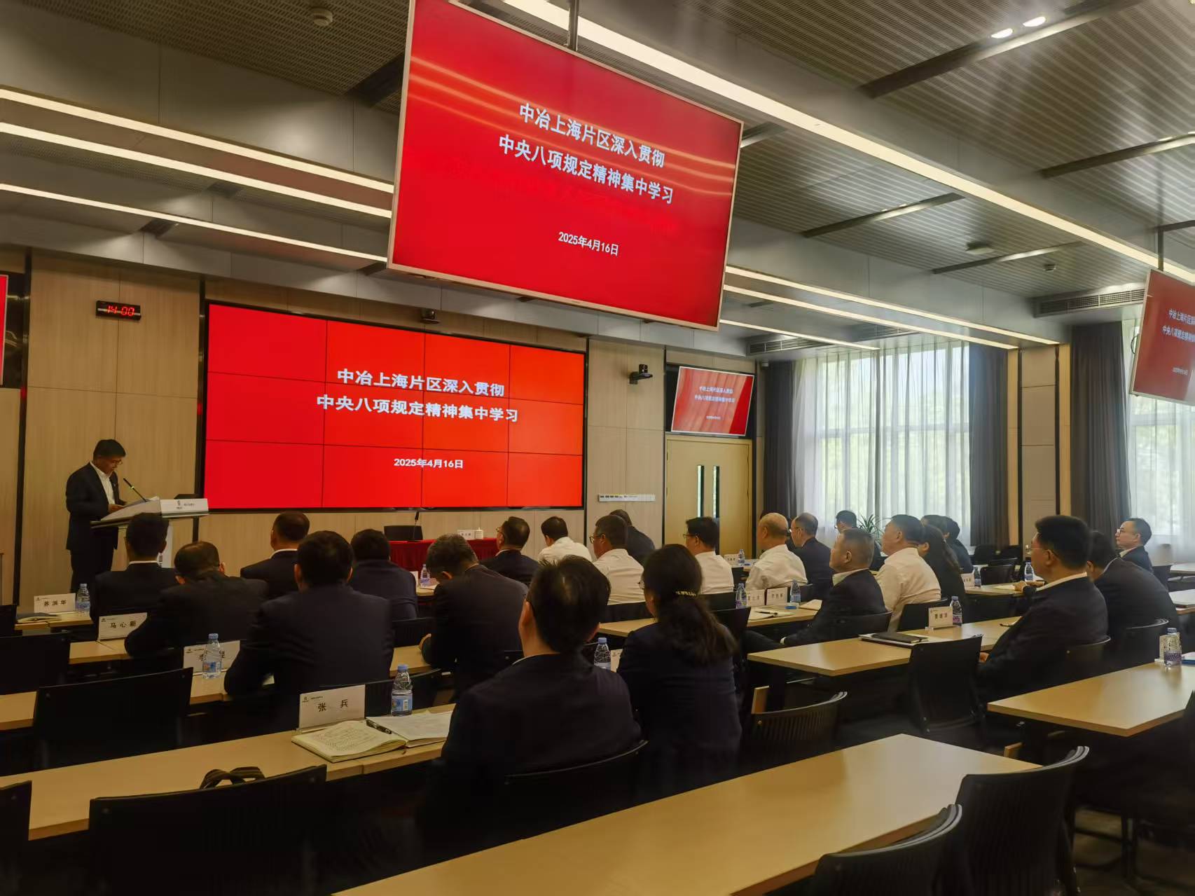 ��ұ�Ϻ�Ƭ�^�_չ����؞��������Ҏ�������ЌW��